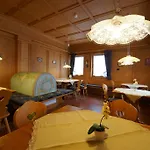 Antlia Aparthotel 3*