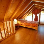Antlia Aparthotel 3*