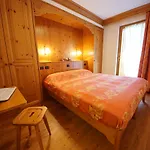 Antlia Aparthotel 3*