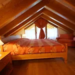Antlia Aparthotel 3*