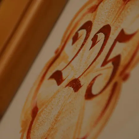 Antlia Апарт-отель Арабба