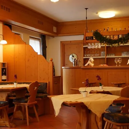 Apart-hotel Antlia 3*