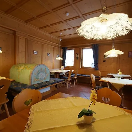 Antlia Lejlighedshotel 3*