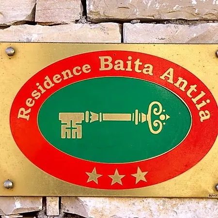 Antlia Aparthotel