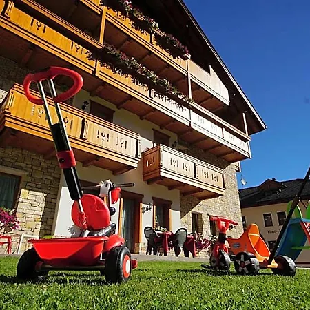 Lejlighedshotel Antlia