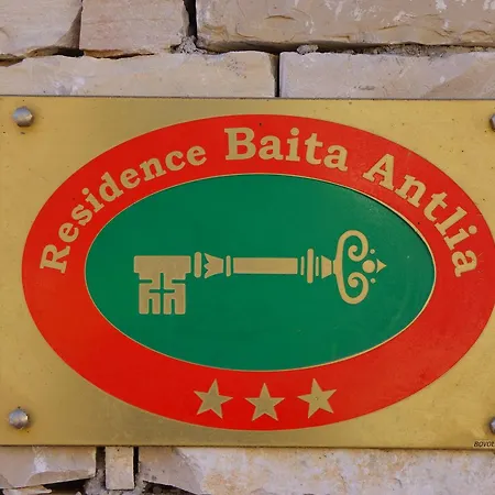 Apart-hotel Antlia